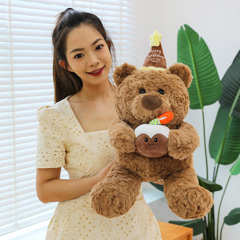 Birthday cake bear plush toy soft teddy bear holding cake plush perfect for cuddling gifting and bedroom decoration