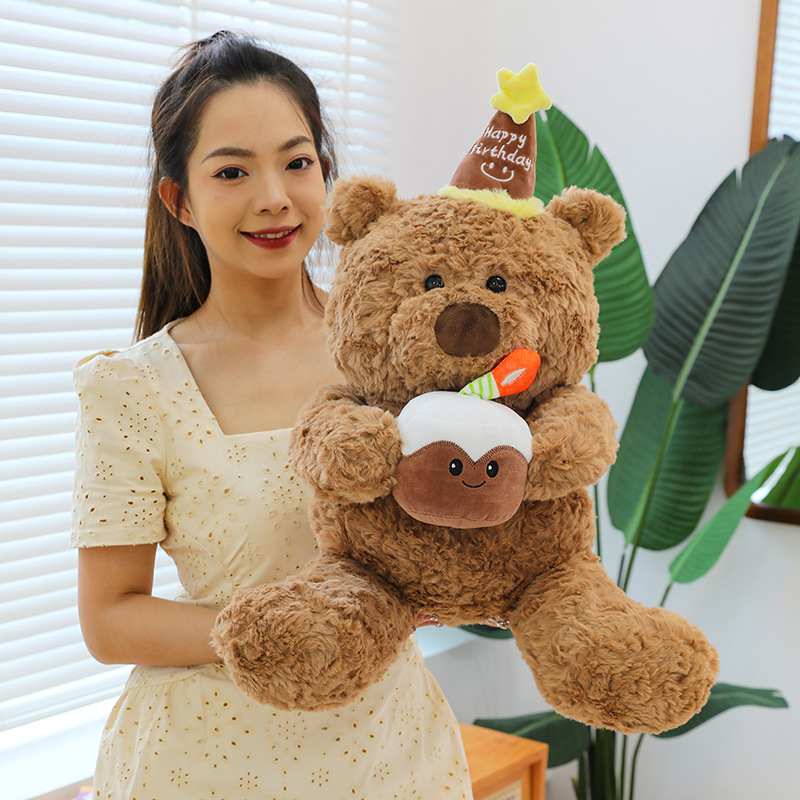 Birthday cake bear plush toy soft cuddly teddy bear with cake design ideal for hugging relaxing and cozy home styling