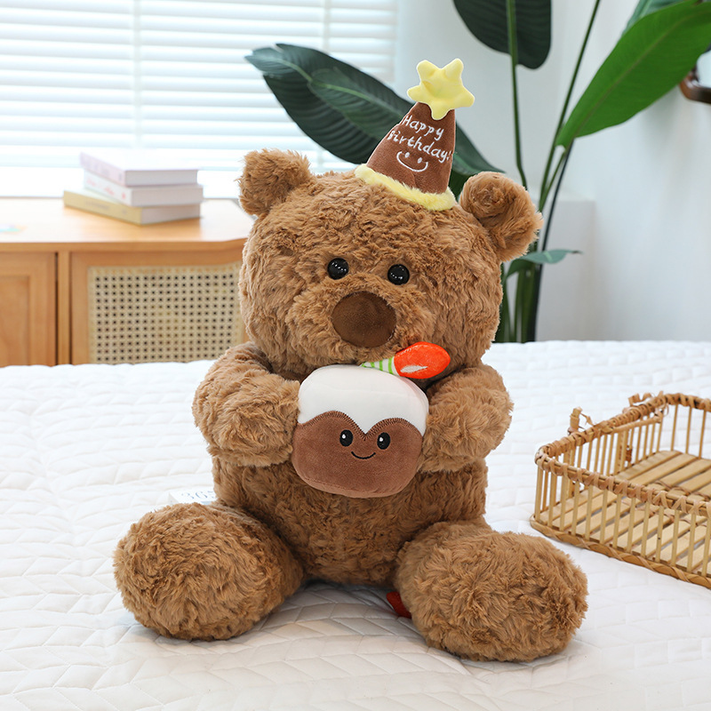Birthday cake bear plush toy sitting on bed soft teddy bear holding cake plush cozy decorative stuffed animal for home
