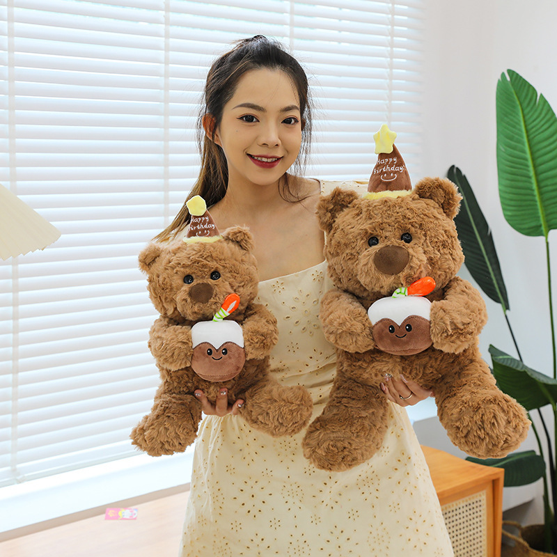 Birthday cake bear plush toy in two sizes soft teddy bear holding cake plush for cuddling display and cozy home decor