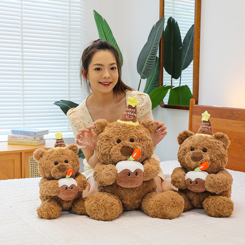 Birthday cake bear plush toy soft teddy bear with cake design perfect for cuddling gifting and cute home decoration