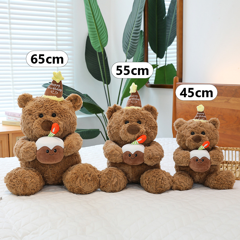 Birthday cake bear plush toy size comparison 45 cm 55 cm 65 cm soft teddy bear with cake design for display and gifting