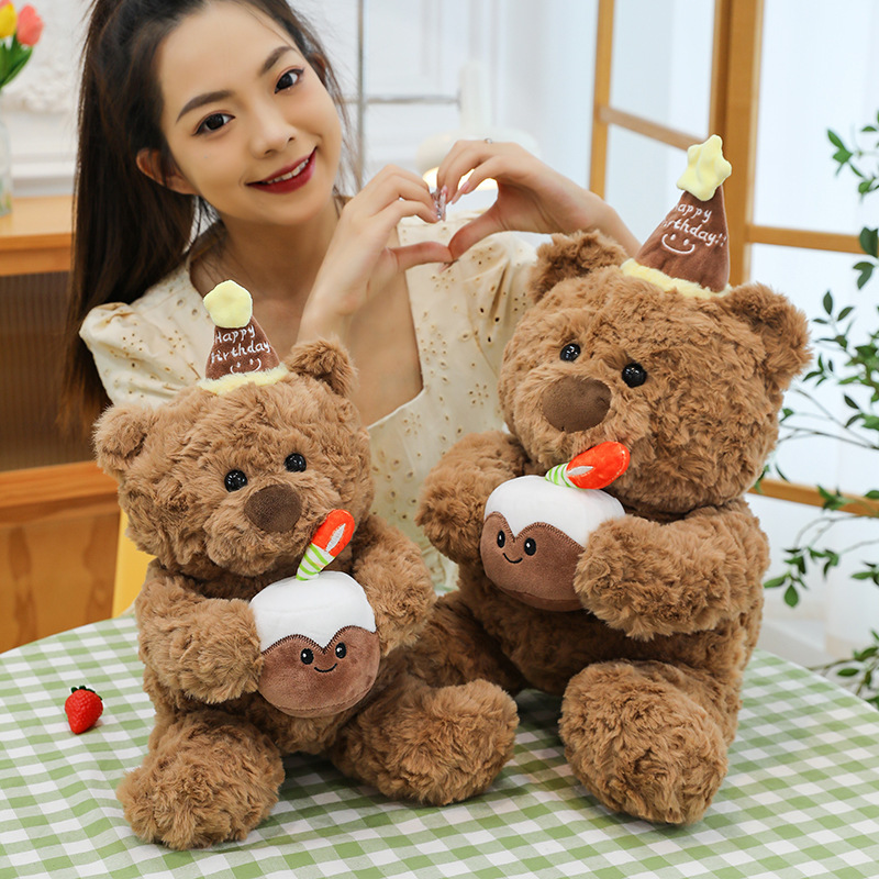Birthday cake bear plush toy soft cuddly teddy bear with cake design perfect for hugging gifting and cozy home decor