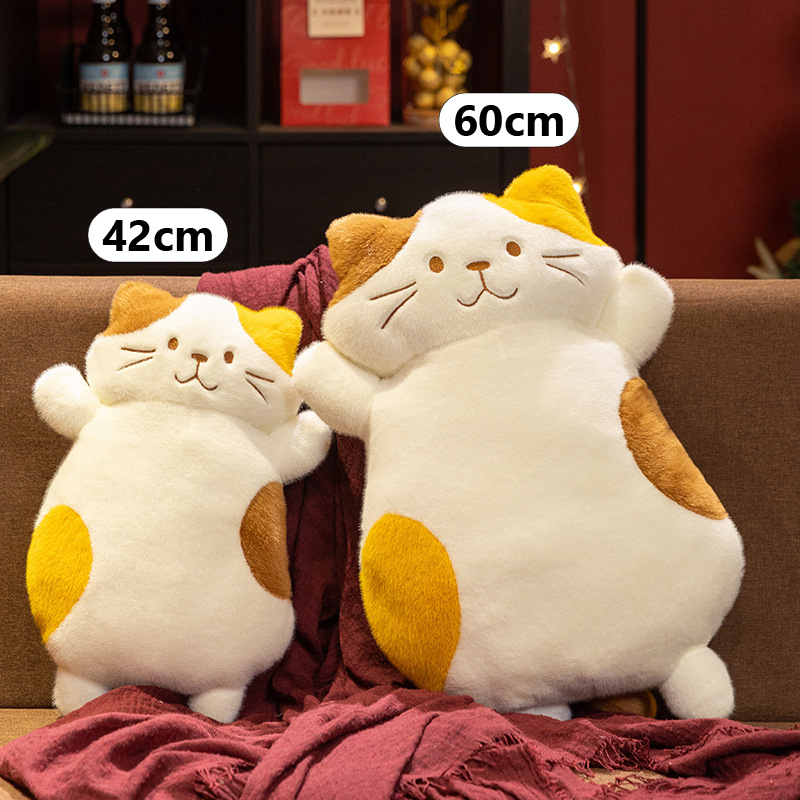 Calico cat plush pillow size comparison showing 42 cm and 60 cm options, soft plush cushion for sofa, bed, and cozy home decor