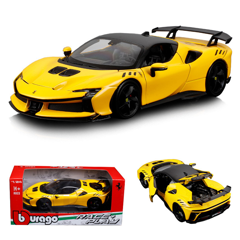 Ferrari SF90 XX Stradale Yellow