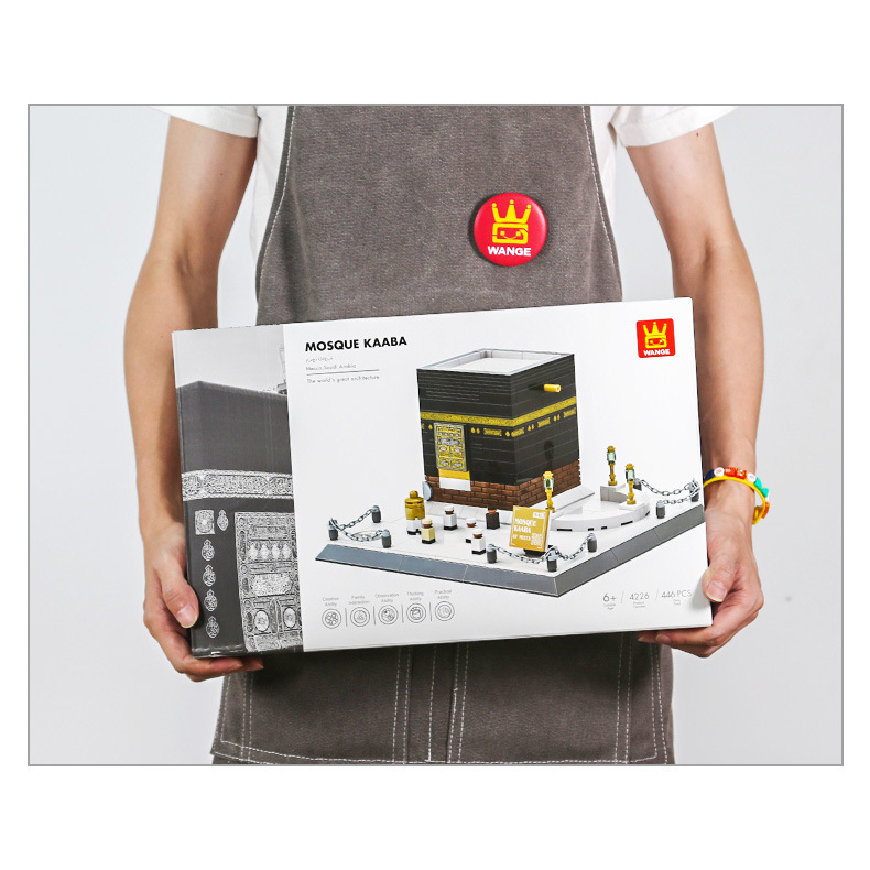 Kaaba Mecca building blocks set in packaging box highlighting scale, design presentation, and gift-ready architecture model display