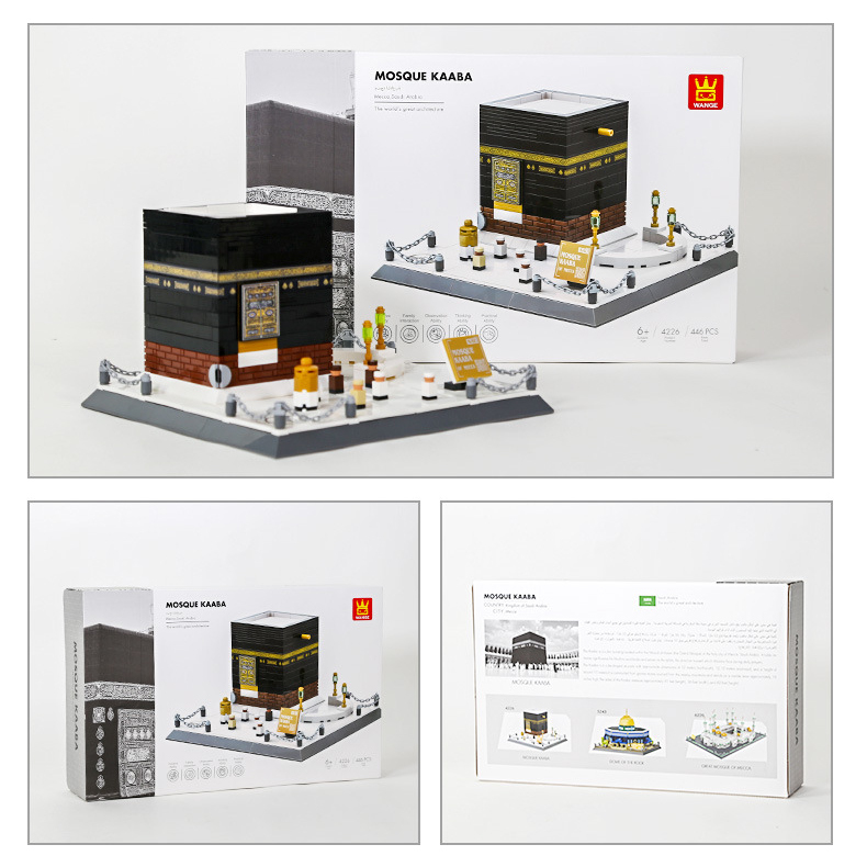WANGE Kaaba building blocks set with packaging box, showcasing completed architecture model and display-ready presentation