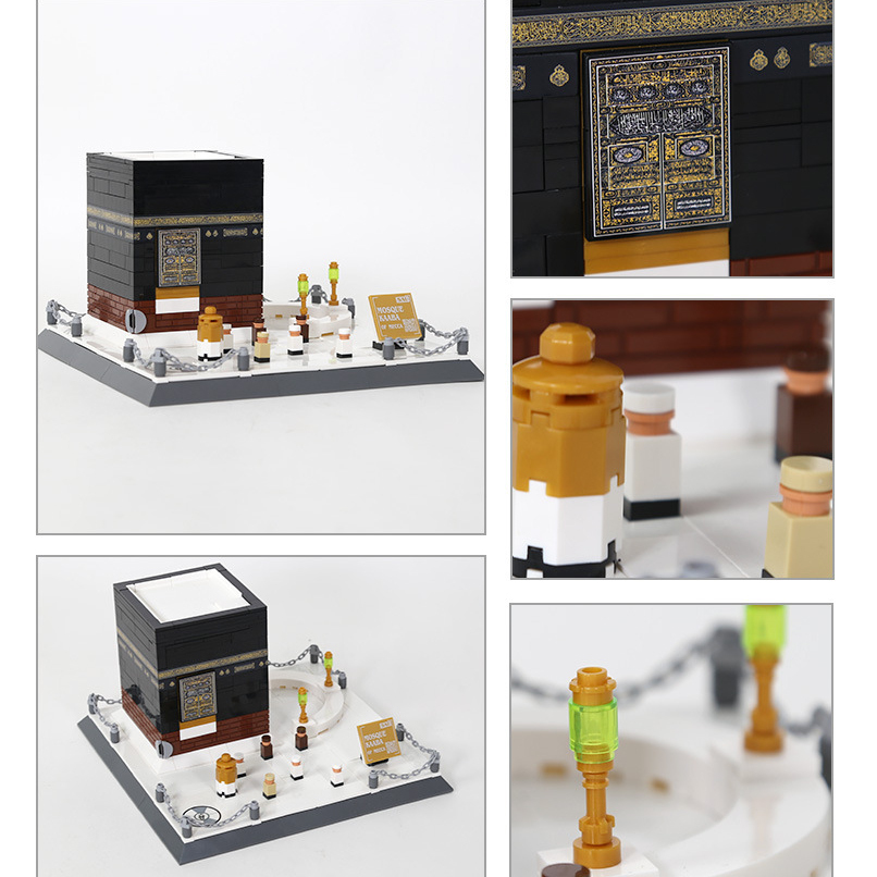 Kaaba Mecca building blocks model collage showing full structure, gold door detail, courtyard figures, and decorative lamp elements
