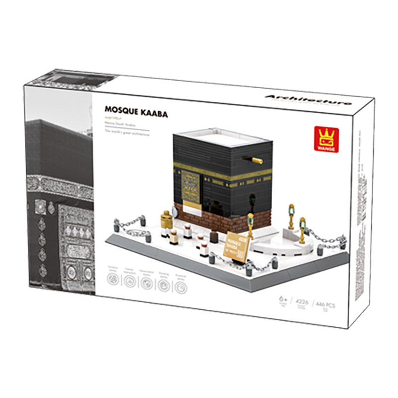 Kaaba Mosque building blocks set packaging box featuring completed model image, architecture series branding, and product details