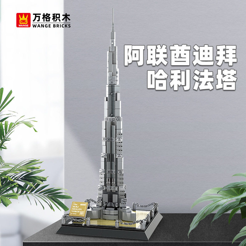 Burj Khalifa building blocks model displayed on a desk with a modern interior setting, featuring detailed grey structure and a decorative base, ideal for home or office display