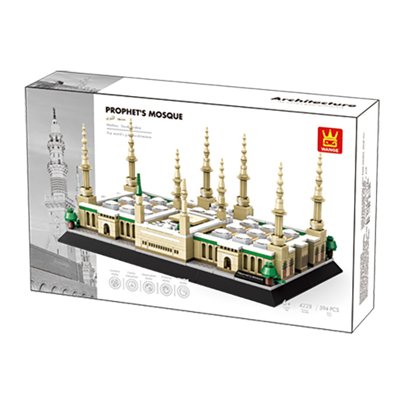 WANGE Prophet’s Mosque building blocks set packaging box featuring product image, model design, and branding, suitable for gifting, storage, or collection display