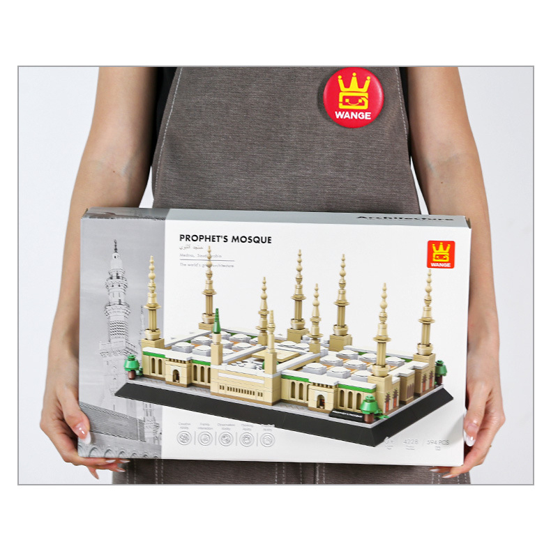 WANGE Prophet’s Mosque building blocks set packaging box held for size reference, showing product design, branding, and box dimensions for gifting or storage