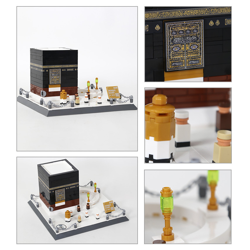 Kaaba Mecca building blocks model collage showing full structure, gold door detail, courtyard figures, and decorative lamp elements