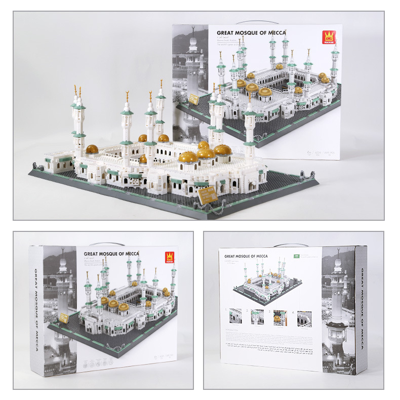 Great Mosque of Mecca building blocks model with packaging box, showcasing completed architectural design, golden domes, minarets, and collectible presentation