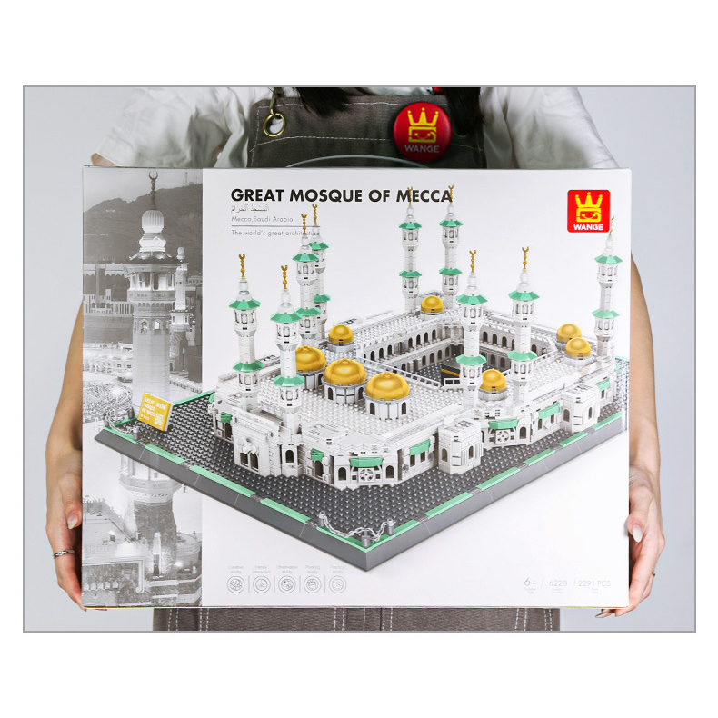 WANGE Great Mosque of Mecca building blocks set packaging showing the completed mosque model with minarets, golden domes, and central Kaaba courtyard design