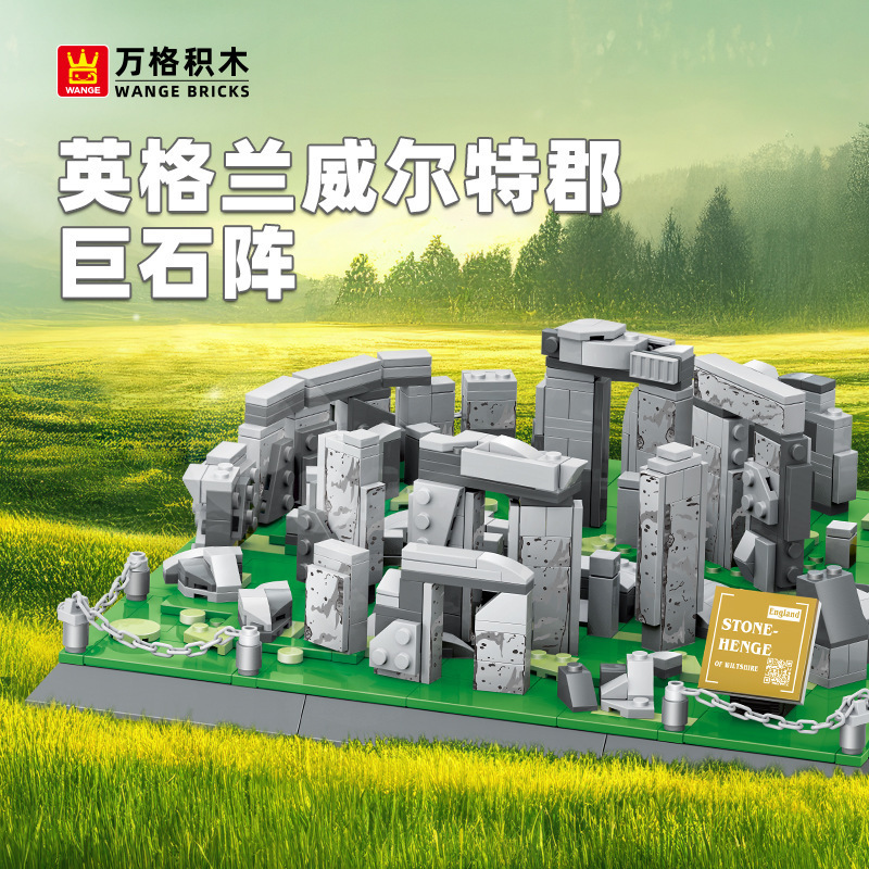 Stonehenge building blocks model displayed on a green base with detailed stone textures, realistic circular layout, and scenic outdoor background, ideal for display and collection