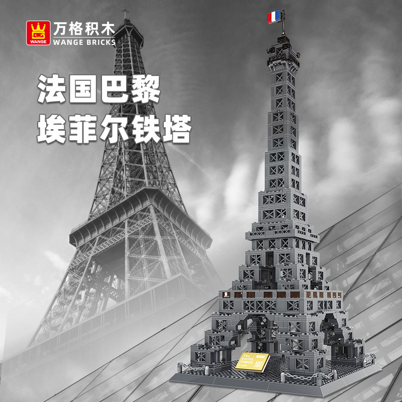 Eiffel Tower Paris France building blocks model with detailed lattice structure and tiered base, displayed with landmark backdrop for an architectural and realistic presentation