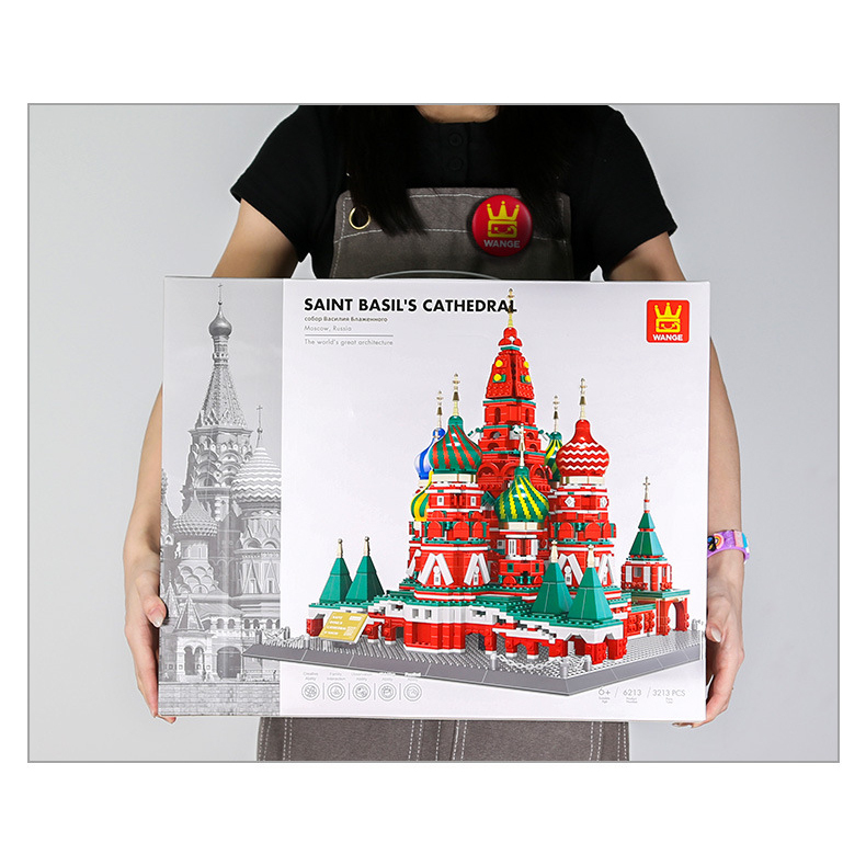 Saint Basil’s Cathedral building blocks set box showing scale and packaging presentation