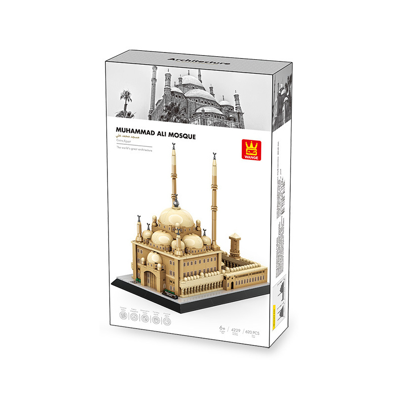 WANGE Muhammad Ali Mosque Cairo Egypt building blocks color box packaging featuring detailed model artwork, product branding, and architecture series presentation