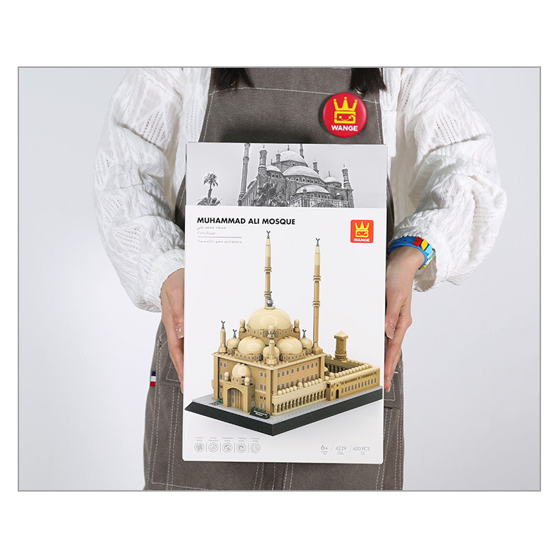 WANGE Muhammad Ali Mosque Cairo Egypt building blocks set in retail packaging, showing box size, product design, and ready-to-gift presentation for collectors and enthusiasts