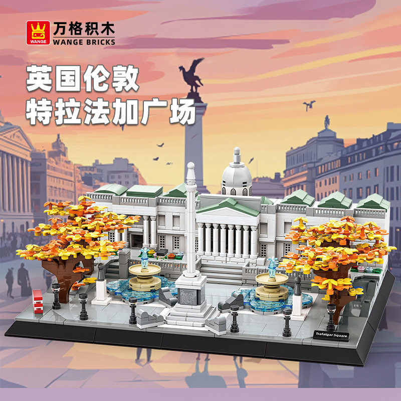Trafalgar Square London building blocks model with National Gallery, central column, fountains, and autumn trees, displayed in a scenic city backdrop
