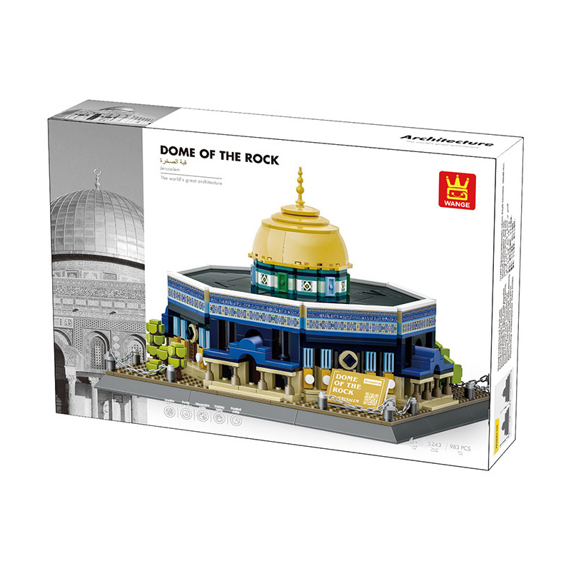 WANGE Dome of the Rock Jerusalem building blocks packaging box showing completed model, golden dome, and architectural details on clean background