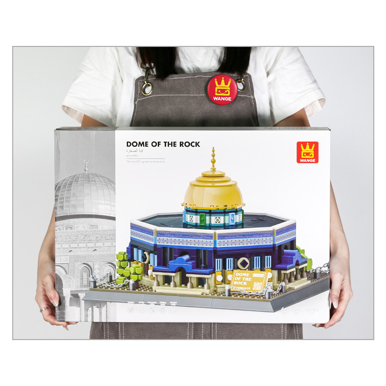 Dome of the Rock building blocks set packaging displayed front view, highlighting product box size and detailed model illustration