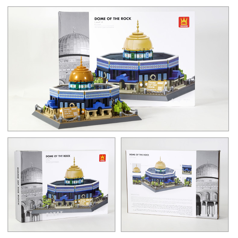 Dome of the Rock building blocks set with model and packaging box, showing front and back views, product design details, and complete display presentation
