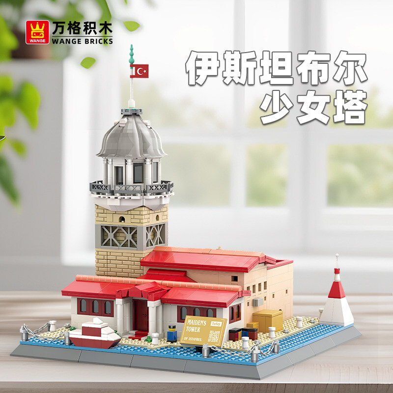 Maiden’s Tower Istanbul building blocks model with detailed tower, red-roof structure, and scenic waterfront base displayed on a clean tabletop setting