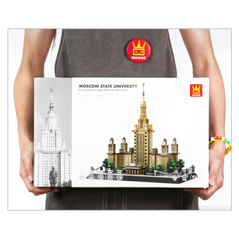 Moscow State University building blocks set in packaging box held for scale reference, highlighting box size, design details, and gift-ready presentation