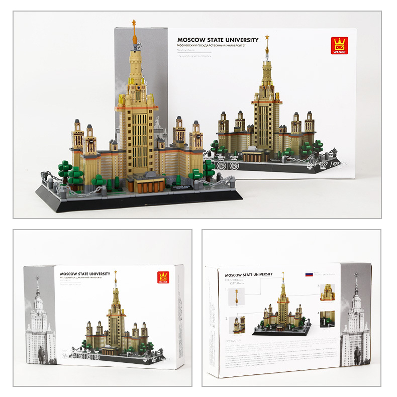 WANGE Moscow State University building blocks model displayed with packaging box, showing completed build, box design, and front and back views for collection and gifting