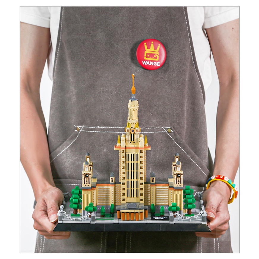 Completed Moscow State University building blocks model held for display, showcasing detailed structure, central tower, and compact size for desk or shelf decoration