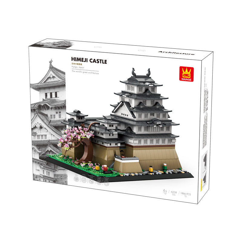 WANGE Himeji Castle building blocks color box packaging showing completed model, architecture theme design, and product details on a clean background