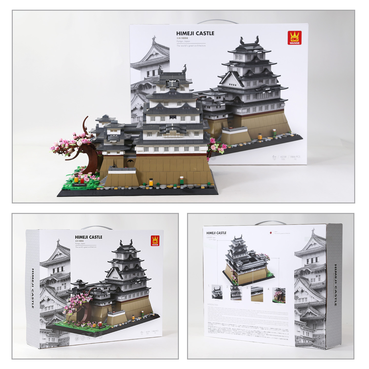 WANGE Himeji Castle building blocks completed model with packaging box and multiple angles, highlighting structure, design details, and display presentation