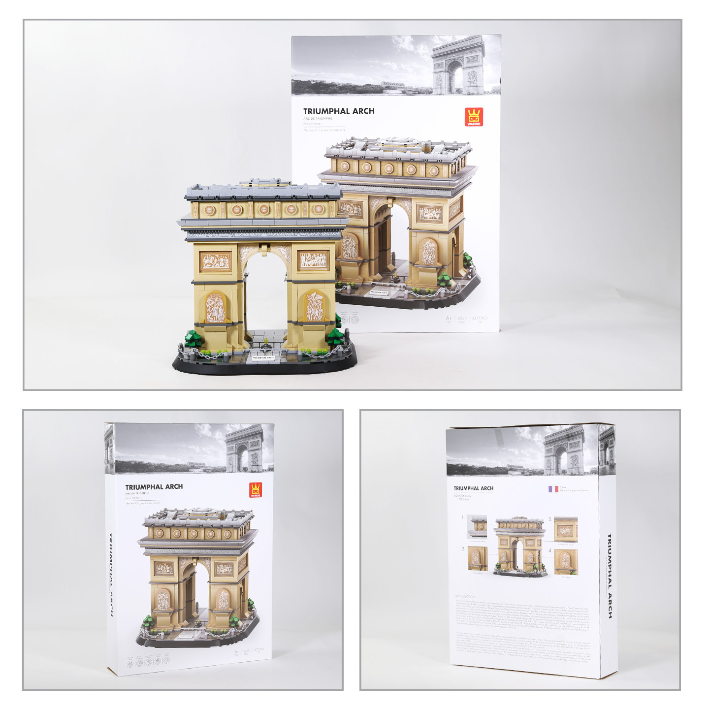 Arc de Triomphe building blocks set with assembled model and packaging box, ideal for display, collection, or gift presentation