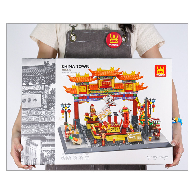 China Town building blocks set in retail packaging, showing full product box design and scale of architectural model set