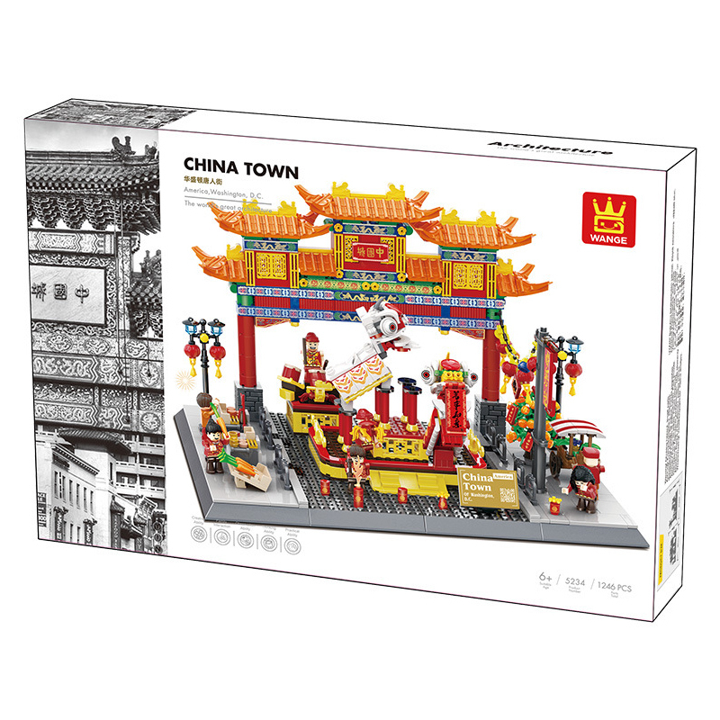 WANGE China Town building blocks color box packaging featuring detailed Chinatown gateway model and architectural display set design