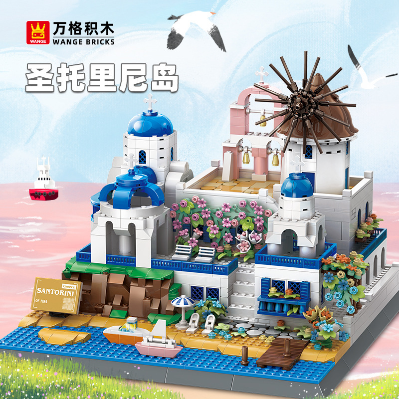 Santorini Fira Greece building blocks set with blue domes, windmill, and layered coastal village scene, featuring detailed architecture and seaside landscape display