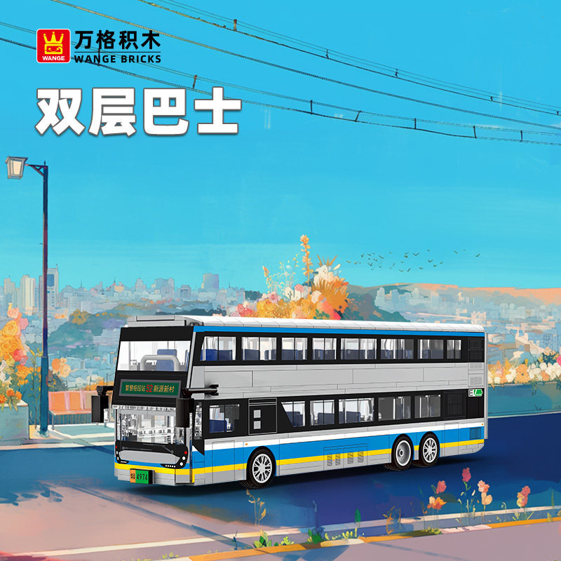 Double-decker electric bus building blocks model displayed in a city-inspired background, featuring a sleek two-level design, detailed windows, and modern urban transport styling