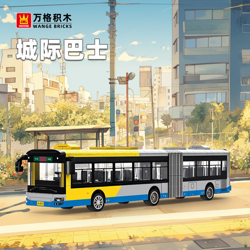 Intercity bus building blocks model in city street scene with articulated design and modern transport styling