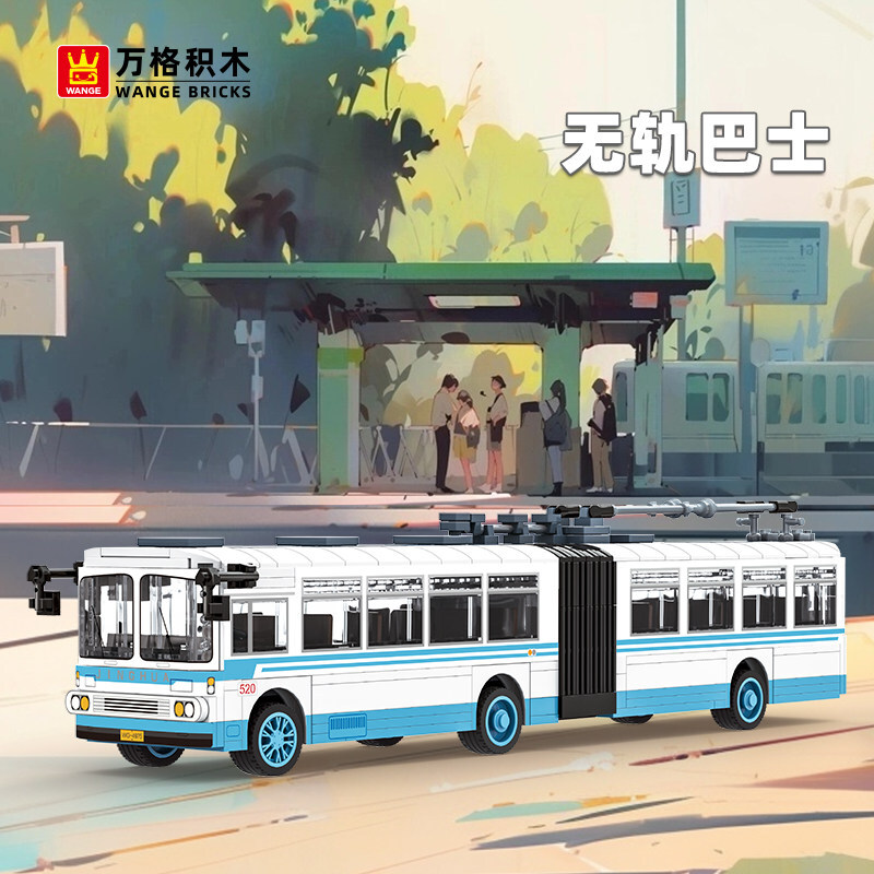 WANGE trolleybus building blocks model in city bus stop scene with articulated design and overhead power collectors