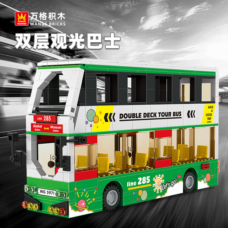 Double deck tour bus building blocks model with colorful graphics, open-style upper deck, transparent windows, and detailed seating, displayed in a lively city backdrop