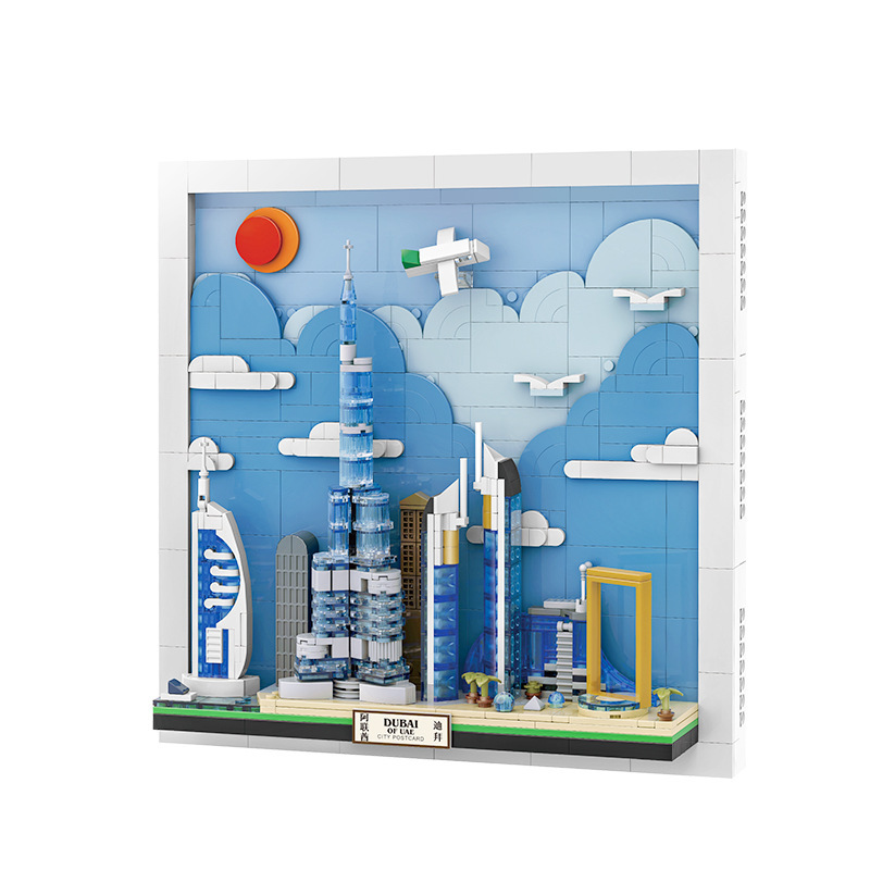 WANGE Dubai City Postcard building blocks model featuring a detailed skyline, layered background, and framed structure for decorative display