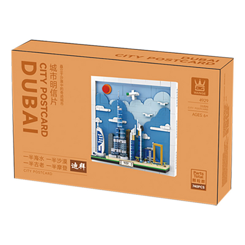 WANGE Dubai City Postcard building blocks color box packaging with skyline design preview and 740 pieces set information