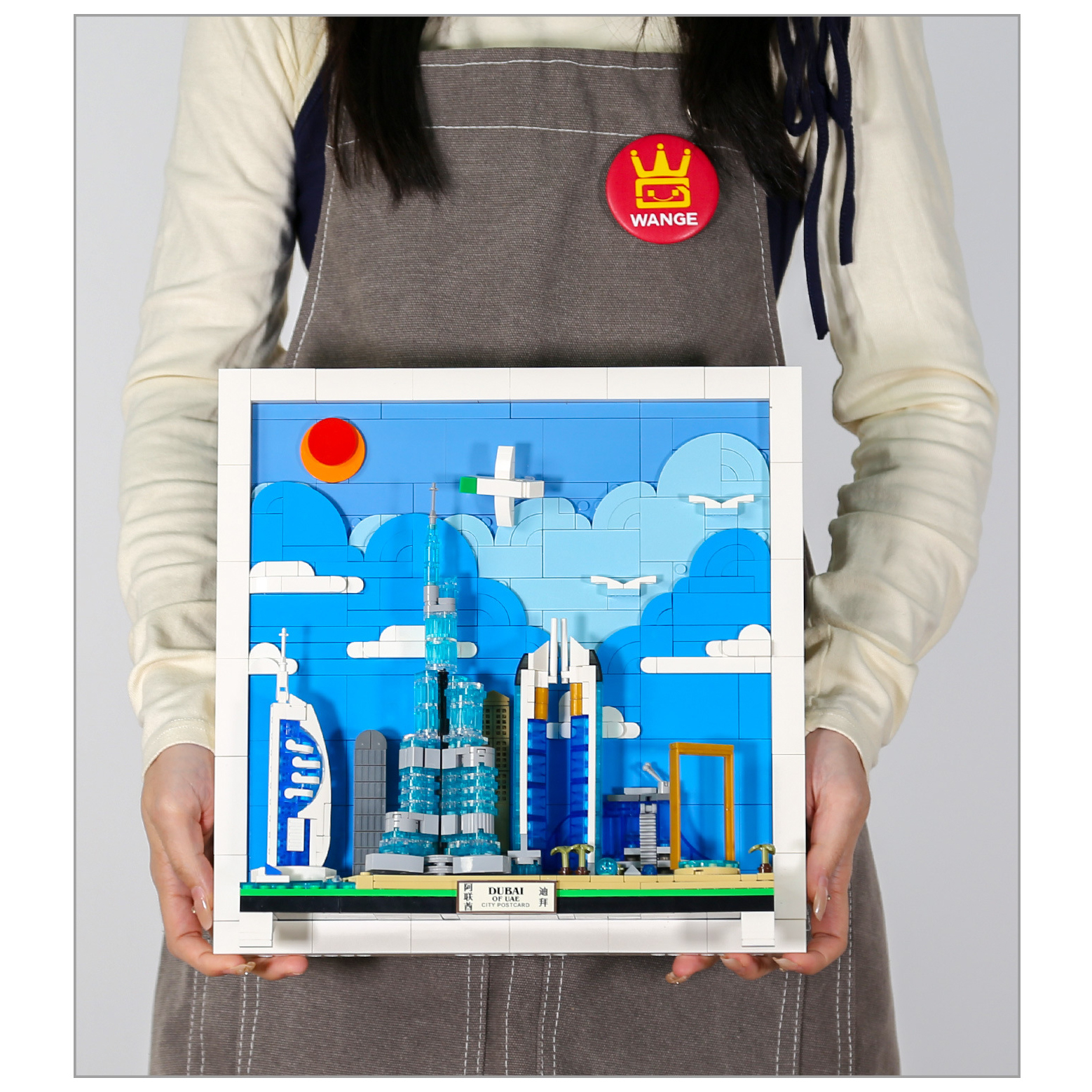 Dubai City Postcard building blocks finished model featuring framed skyline design with layered clouds and iconic landmarks for display