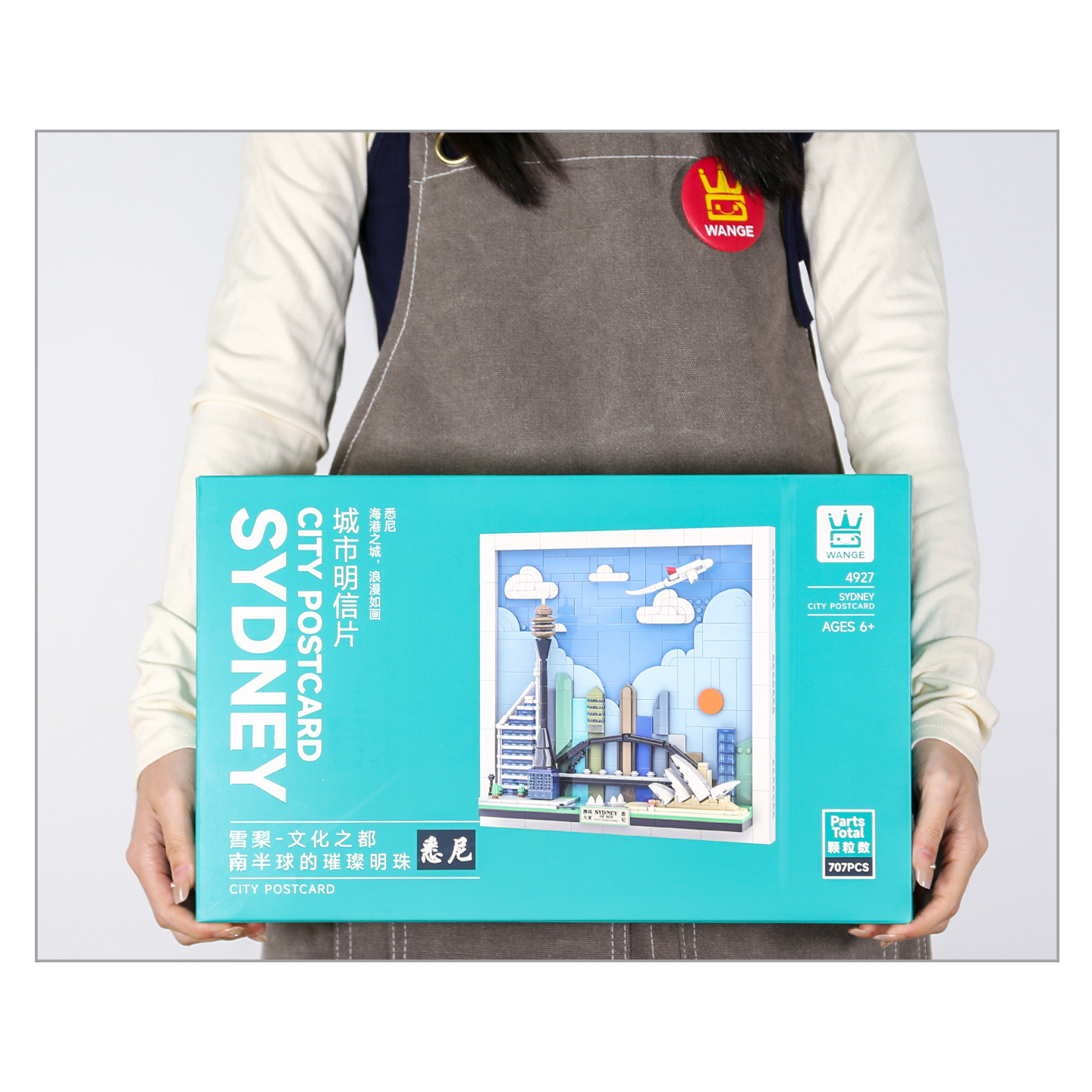 Sydney City Postcard building blocks box with full packaging design, highlighting city postcard concept and giving a clear sense of product size and presentation