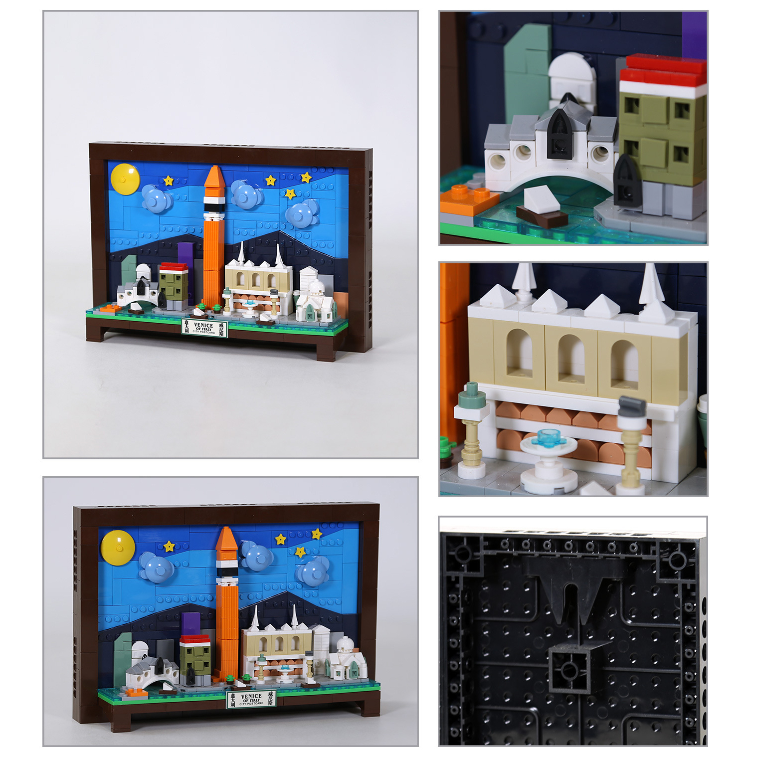 Venice City Postcard building blocks model in framed display with multiple angles and close-up details, showcasing architectural elements, textures, and rear support structure