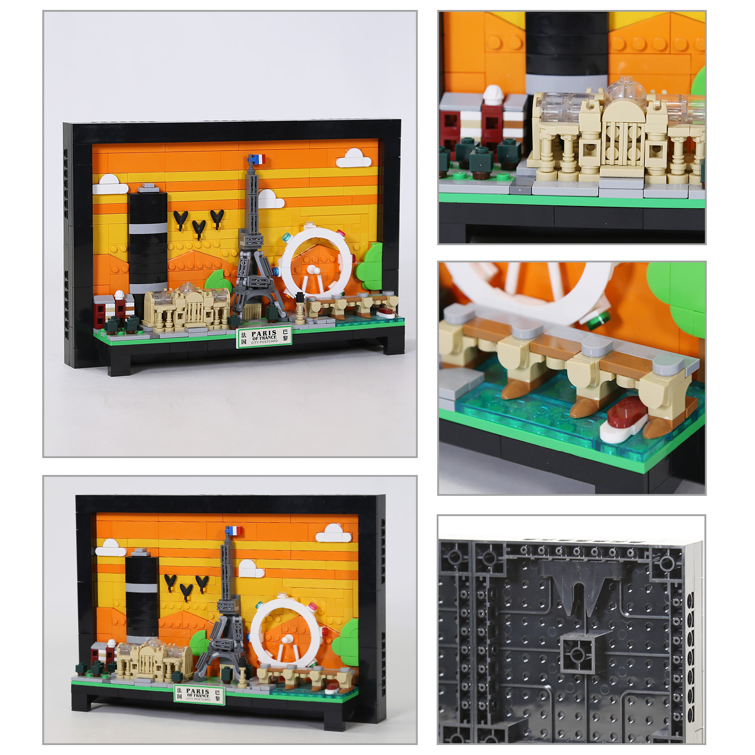 Paris City Postcard building blocks framed model with Eiffel Tower, Ferris wheel, and sunset skyline, including close-up details and rear structure design