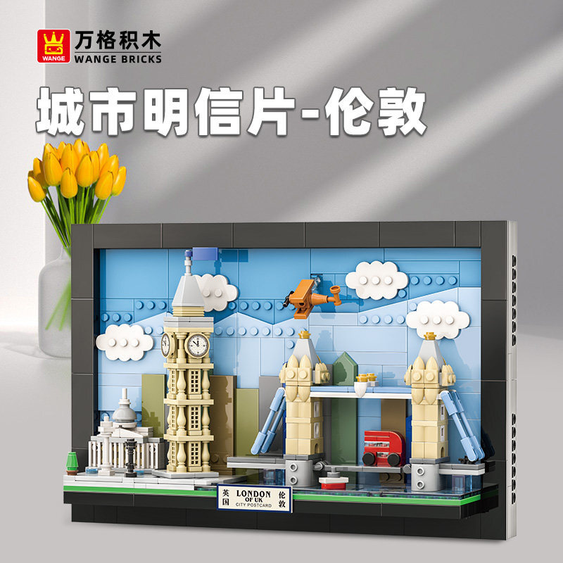 London City Postcard building blocks framed display featuring Big Ben and Tower Bridge, styled as a decorative model on a desk with a clean background and modern city-themed atmosphere