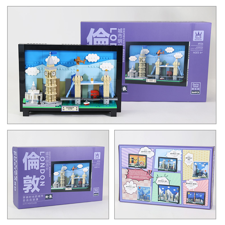 London City Postcard building blocks model with packaging box and back design, showcasing framed skyline display and City Postcard series collection for display and gifting
